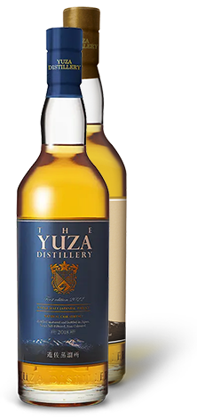 Yuza.