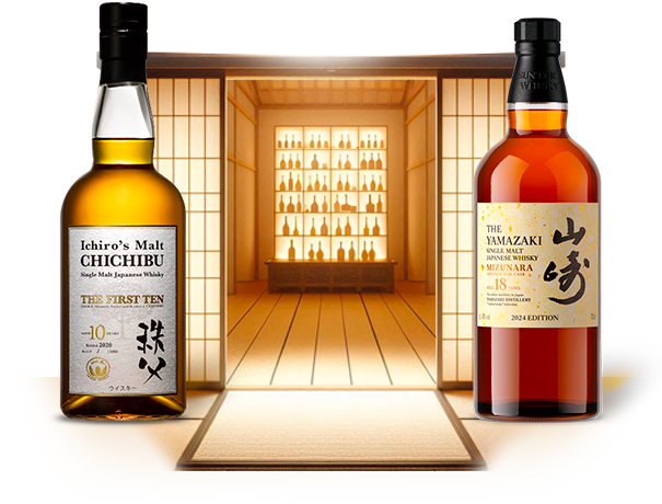 La vente aux enchères