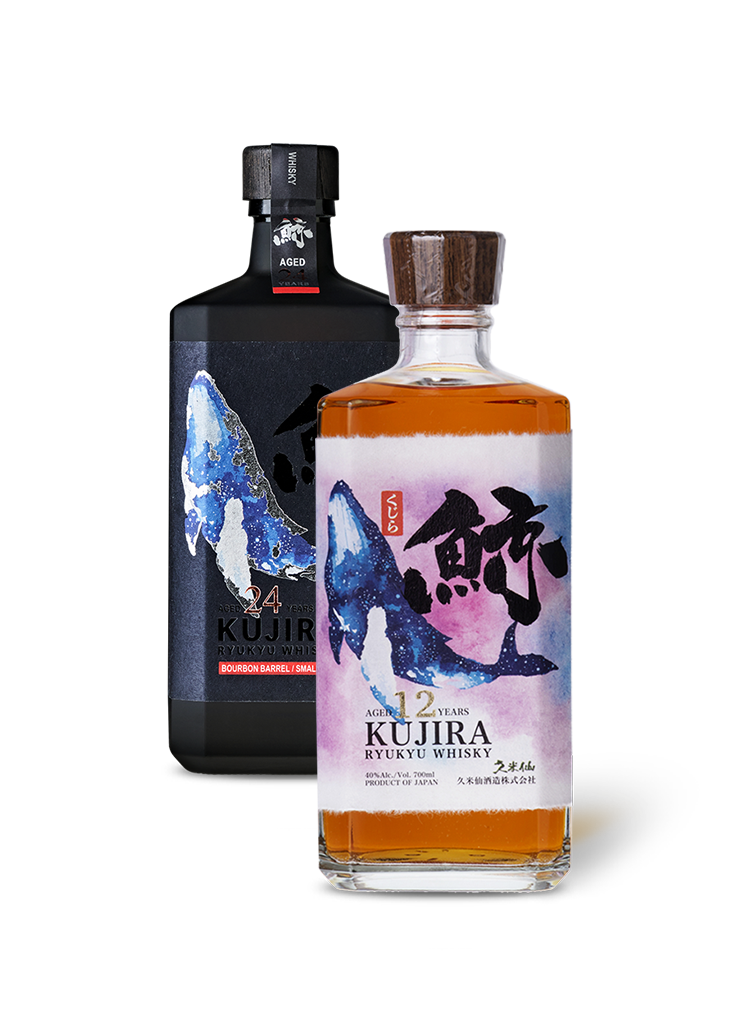 Kujira.