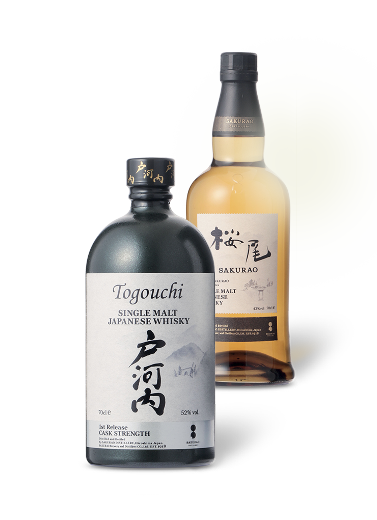 Wrak ik draag kleding Empirisch Japanese Whisky, Sake and Fine Spirits from Japan | Uisuki