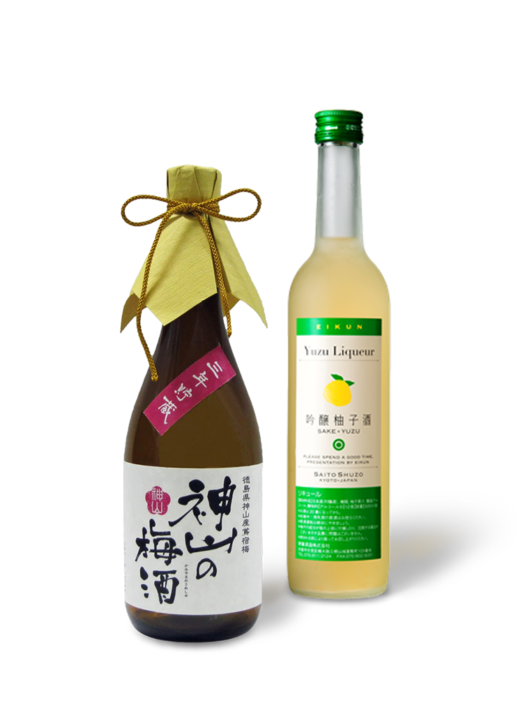 Umeshu.