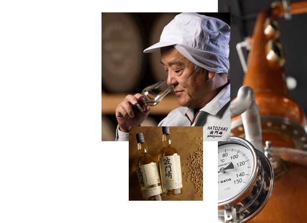 Hatozaki Whisky . All Hatozaki Japanese whiskies | Uisuki
